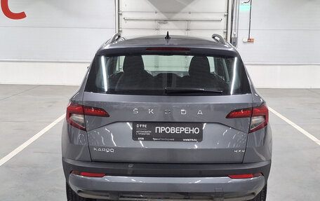 Skoda Karoq I, 2021 год, 1 775 000 рублей, 7 фотография