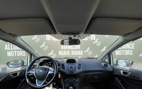 Ford Fiesta, 2013 год, 690 000 рублей, 13 фотография
