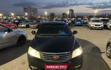 Geely Emgrand EC7, 2014 год, 537 000 рублей, 3 фотография