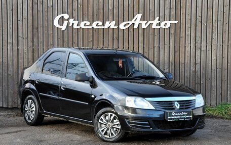 Renault Logan I, 2010 год, 430 000 рублей, 7 фотография