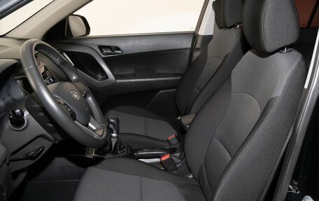 Hyundai Creta I рестайлинг, 2020 год, 1 818 000 рублей, 6 фотография