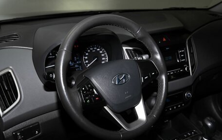 Hyundai Creta I рестайлинг, 2020 год, 1 818 000 рублей, 5 фотография