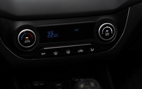 Hyundai Creta I рестайлинг, 2020 год, 1 818 000 рублей, 12 фотография