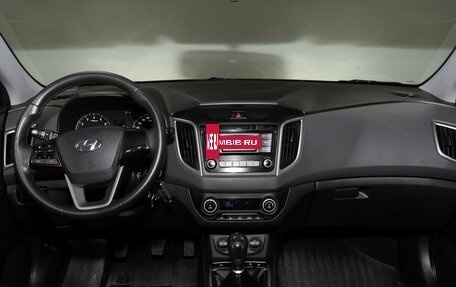 Hyundai Creta I рестайлинг, 2020 год, 1 818 000 рублей, 7 фотография