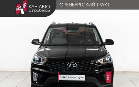 Hyundai Creta I рестайлинг, 2020 год, 1 818 000 рублей, 2 фотография