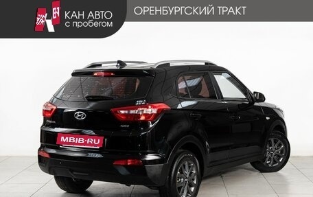 Hyundai Creta I рестайлинг, 2020 год, 1 818 000 рублей, 3 фотография