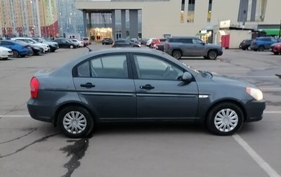 Hyundai Verna II, 2006 год, 249 000 рублей, 1 фотография