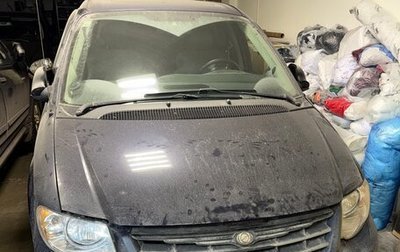 Chrysler Town & Country IV, 2004 год, 330 000 рублей, 1 фотография