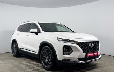 Hyundai Santa Fe IV, 2019 год, 2 640 000 рублей, 1 фотография