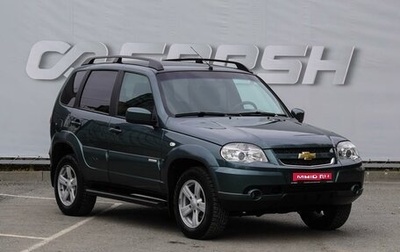 Chevrolet Niva I рестайлинг, 2015 год, 770 000 рублей, 1 фотография