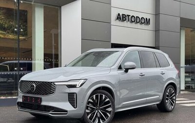 Volvo XC90 II рестайлинг, 2025 год, 13 970 000 рублей, 1 фотография