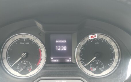 Skoda Octavia, 2020 год, 1 920 000 рублей, 8 фотография