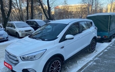 Ford Kuga III, 2018 год, 1 500 000 рублей, 1 фотография