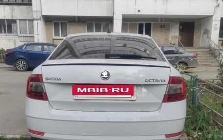 Skoda Octavia, 2020 год, 1 920 000 рублей, 4 фотография
