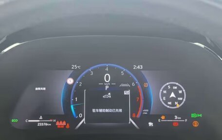 Lexus RX IV рестайлинг, 2025 год, 6 932 000 рублей, 13 фотография