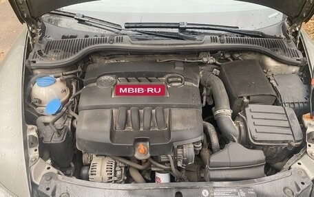 Skoda Octavia, 2011 год, 1 200 000 рублей, 7 фотография