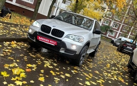 BMW X5, 2008 год, 1 500 000 рублей, 4 фотография
