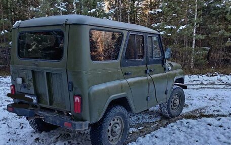 ЛуАЗ 3151, 2010 год, 400 000 рублей, 3 фотография