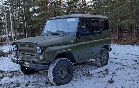 ЛуАЗ 3151, 2010 год, 400 000 рублей, 2 фотография