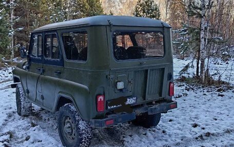 ЛуАЗ 3151, 2010 год, 400 000 рублей, 4 фотография