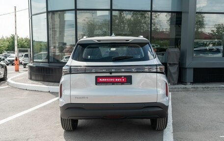 Chery Tiggo 4 I рестайлинг, 2025 год, 2 350 000 рублей, 7 фотография