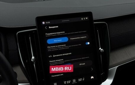 Volvo XC90 II рестайлинг, 2025 год, 13 970 000 рублей, 24 фотография