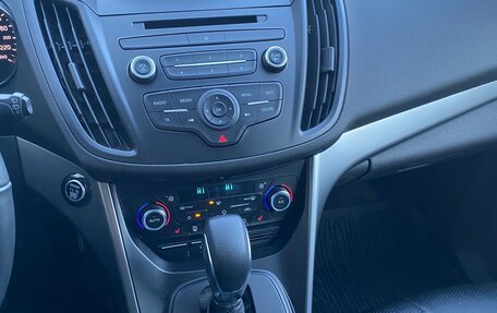 Ford Kuga III, 2018 год, 1 500 000 рублей, 5 фотография