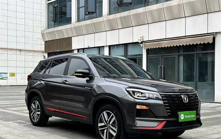 Changan CS75 I рестайлинг, 2022 год, 1 359 000 рублей, 3 фотография