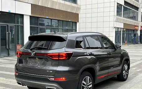 Changan CS75 I рестайлинг, 2022 год, 1 359 000 рублей, 4 фотография