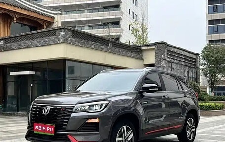 Changan CS75 I рестайлинг, 2022 год, 1 359 000 рублей, 1 фотография