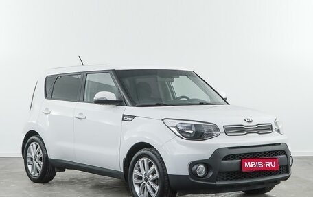 KIA Soul II рестайлинг, 2017 год, 1 735 444 рублей, 1 фотография