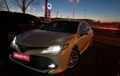 Toyota Camry, 2019 год, 2 600 000 рублей, 1 фотография