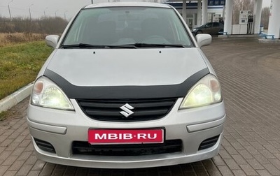 Suzuki Liana, 2006 год, 265 000 рублей, 1 фотография