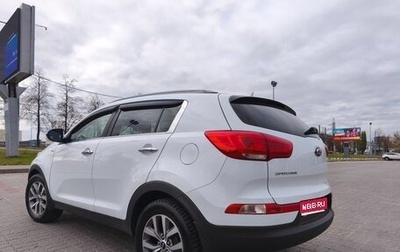 KIA Sportage III, 2014 год, 1 150 000 рублей, 1 фотография