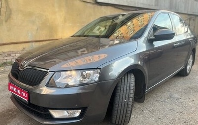 Skoda Octavia, 2016 год, 1 410 000 рублей, 1 фотография
