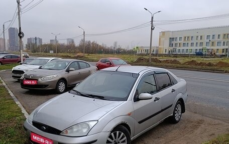Ford Focus IV, 2003 год, 150 000 рублей, 1 фотография