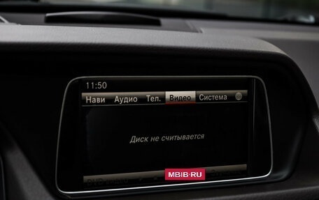 Mercedes-Benz E-Класс, 2013 год, 2 149 000 рублей, 17 фотография