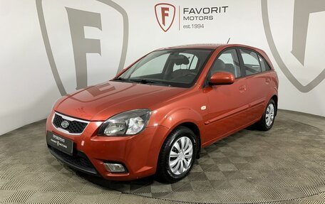 KIA Rio II, 2010 год, 544 000 рублей, 1 фотография