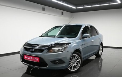 Ford Focus II рестайлинг, 2010 год, 545 000 рублей, 1 фотография