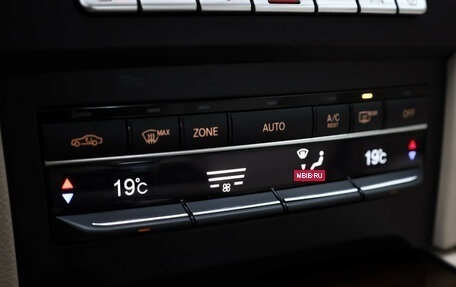 Mercedes-Benz E-Класс, 2013 год, 2 149 000 рублей, 20 фотография