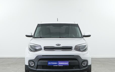 KIA Soul II рестайлинг, 2017 год, 1 735 444 рублей, 3 фотография
