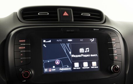 KIA Soul II рестайлинг, 2017 год, 1 735 444 рублей, 17 фотография