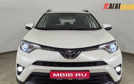 Toyota RAV4, 2017 год, 2 599 000 рублей, 2 фотография
