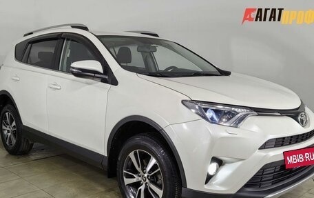 Toyota RAV4, 2017 год, 2 599 000 рублей, 3 фотография