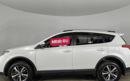 Toyota RAV4, 2017 год, 2 599 000 рублей, 6 фотография