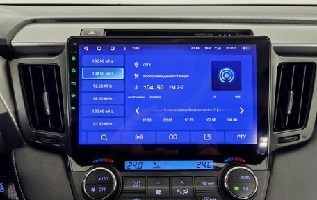 Toyota RAV4, 2017 год, 2 599 000 рублей, 16 фотография