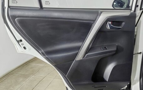 Toyota RAV4, 2017 год, 2 599 000 рублей, 18 фотография