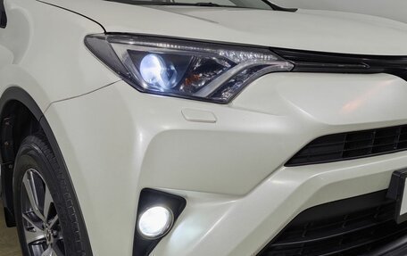Toyota RAV4, 2017 год, 2 599 000 рублей, 25 фотография