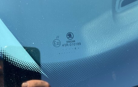 Skoda Octavia, 2016 год, 1 410 000 рублей, 13 фотография