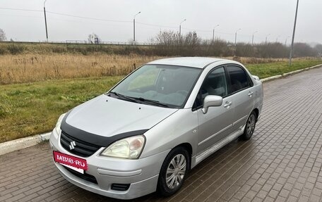 Suzuki Liana, 2006 год, 265 000 рублей, 2 фотография